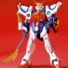 Bandai HG 1/100 Shenlong Gundam -Bandai Sales Store 0038e5a75557419bb4043fd0a77f0561