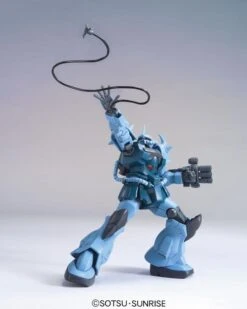 Bandai HGUC 1/144 #117 Gouf Custom -Bandai Sales Store 00981a57 0395 4806 912d d53542d6b6c1