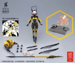 Snail Shell Wasp Girl (Bun-Chan) BEE-03W 1/12 Scale Figure -Bandai Sales Store 00 1fe17ddb 8d80 4f59 8eba f25b6cc137e6
