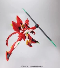 HG-AGE 1/144 #23 Ghirarga -Bandai Sales Store 04c58031 31db 4e89 af58 1e029284136b