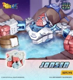 BeastBOX JOJO BB-03JS Josen Limited Edition Figure -Bandai Sales Store 05db1096 2dc4 4aba 8391 a778f66b6c5f