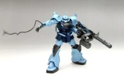 Bandai HGUC 1/144 #117 Gouf Custom -Bandai Sales Store 0668cf0b f022 43a5 8e49 9e7b2ac2990f
