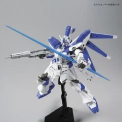 Bandai HGUC 1/144 #95 Hi Nu Gundam -Bandai Sales Store 0821a152 d441 4094 b911 1fe2b7529afd