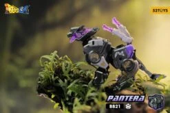 BeastBOX BB-21 Pantera -Bandai Sales Store 08d8828a f4d6 435b 8b52 d0b78bbd4aa5