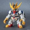 Bandai SDCS Barbatos Lupus Rex -Bandai Sales Store 0F1001CB 8C04 4E16 92F0 2CF2D9801F71 1
