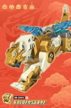 BeastBOX BB-20GS Goldensabre Limited Edition Figure -Bandai Sales Store 0a4dc40e a826 438d 8ee1 0d1e208778a7
