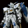 Bandai Orphans 1/100 Full Mechanics Gundam Bael -Bandai Sales Store 0b2d776a 4cc0 414a ad80 9e0c0165a343