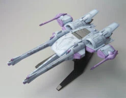 Bandai HGGS 1/144 #16 Meteor Unit + Freedom Gundam -Bandai Sales Store 0b5528fd a210 4b82 b2a8 302cadeb7e1a