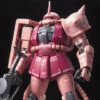 Bandai RG 1/144 #02 MS-06S Char's Zaku II -Bandai Sales Store 0bfcb0c1 9b67 4fab a802 9fcea1961c4a