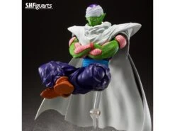 Bandai Dragon Ball Z S.H.Figuarts Piccolo The Proud Namekian -Bandai Sales Store 0d74519f 80ef 4037 bcd1 bf4269369000