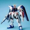 Bandai HG 1/60 #03 Freedom Gundam 1 Bandai HG 1/60 #03 Freedom Gundam -Bandai Sales Store 1 60 freedom gundam 1