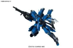 Bandai Orphans 1/100 Schwalbe Graze Mcgillis Custom -Bandai Sales Store 100 Schwalbe Graze McGillis image 1