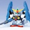 Bandai SD BB Senshi #227 Super Gundam -Bandai Sales Store 1000075246 1
