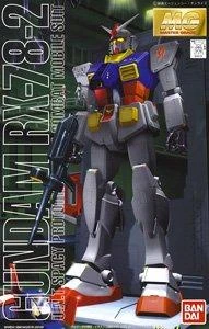 Bandai MG First Gundam RX-78-2 4 Bandai MG First Gundam RX-78-2 - Image 2