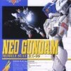 Bandai Neo Gundam 1/100 -Bandai Sales Store 10024410