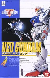 Bandai Neo Gundam 1/100