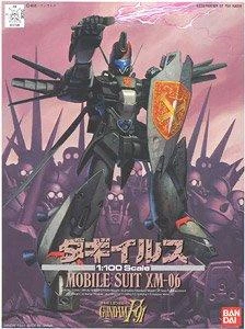Bandai F91 XM-06 Dahgi-Iris