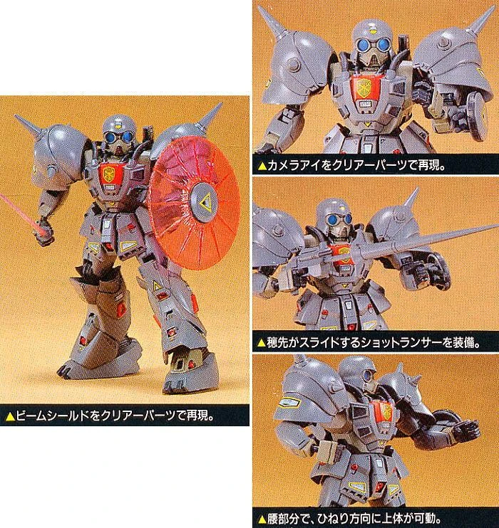 Bandai F91 Denan Zon 5 Bandai F91 Denan Zon - Image 3