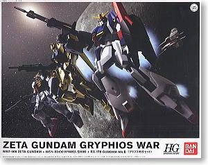 Bandai HGUC Zeta Gundam Gryphios War 4 Bandai HGUC Zeta Gundam Gryphios War - Image 2
