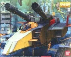 Bandai MG G Fighter -Bandai Sales Store 10081025