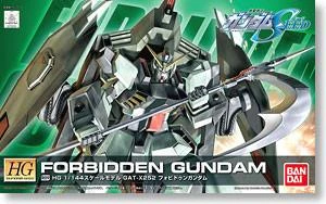 Bandai HGGS 1/144 R09 Forbidden Gundam 4 Bandai HGGS 1/144 R09 Forbidden Gundam - Image 2