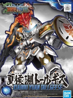 Bandai Gundam SD Sangoku Soketsuden #17 Xiahou Yuan Tallgeese Model Kit -Bandai Sales Store 10736655p
