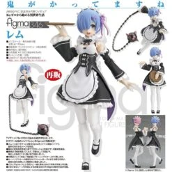 RE:Zero Starting Life In Another World Figma No.346 Rem (Reissue) 15 RE:Zero Starting Life In Another World Figma No.346 Rem (Reissue) -Bandai Sales Store 107601418 3044331538949462 487192485824027657 o