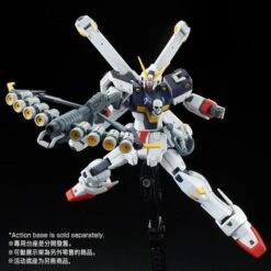 HG 1/144 CROSSBONE GUNDAM X1 CUSTOM II P-Bandai -Bandai Sales Store 1100004823 1