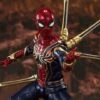Bandai Avengers: Endgame S.H.Figuarts Iron Spider (Final Battle Edition) -Bandai Sales Store 1131c019 6a28 4f90 bbb9 c448e5a69848