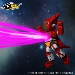 Getter Robo Armageddon MegaBox MB-05 Getter 1 -Bandai Sales Store 116b35a2 4d7c 42df b666 eb09bc1dc350