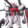 Bandai HGGS MSV 1/144 #1 MBF-02 Strike Rouge + IWSP -Bandai Sales Store 117eb0b5 9bdc 4b36 8a84 0d16108eccf4 1