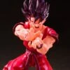 Bandai Dragon Ball Z S.H.Figuarts Goku (Kaio-Ken) -Bandai Sales Store 129b473b 2e73 47ab a398 bbbf1bceb58e