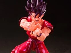 Bandai Dragon Ball Z S.H.Figuarts Goku (Kaio-Ken)