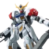 #01 Gundam Barbatos Lupus "Gundam IBO", Bandai IBO Full Mechanics 1/100 -Bandai Sales Store 137035e6 24f2 416f bc32 6cfc4a909f65 removebg