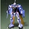 Bandai MG AURA BATTLER DUNBINE -Bandai Sales Store 13cbe66f 9750 4e69 afee 7b65b5036a88