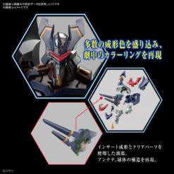 Bandai Rebuild Of Evangelion RG EVA Mark.06 Model Kit -Bandai Sales Store 144937478 1718965804950823 2432561290053971464 o