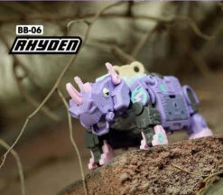 BeastBOX BB-06 Rhyden -Bandai Sales Store 14ee40e3 9046 4685 880b 69de8174793d