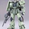 Bandai MG Zaku Minelayer -Bandai Sales Store 153119 1