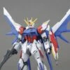 Bandai MG 1/100 Build Strike Gundam Full Package -Bandai Sales Store 153 1041 s o1q7o4rcd39lfjx1tb52hnvzfddm e3c7aaca d7ac 4e50 a085 507bbc4defe7