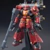 Bandai HGGT 1/144 Psycho Zaku (Gundam Thunderbolt Anime Ver.) 2 Bandai HGGT 1/144 Psycho Zaku (Gundam Thunderbolt Anime Ver.) -Bandai Sales Store 153 1509 s s4w267d6c09hp1nws2l1gdvx31ps 04ba6ede 31b2 43f3 9219 2c0adb5ab462
