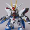 Bandai SD Gundam EX-Standard 006 Strike Freedom Gundam -Bandai Sales Store 153 1560 s jwq138edmob8cx9od4knlvs4r2n1 2c464441 c29e 441a 9668 de07ca1bcf6c 1