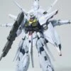 Bandai MG 1/100 Providence Gundam -Bandai Sales Store 153 1773 s xfw9woa28xo59kormt9amnfmblea de77c03d 8fab 48bc a02e 4def22e9be6c 1