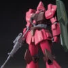 Bandai HGUC 1/144 #212 Galbaldy Beta -Bandai Sales Store 153 2280 s vrj81gwm1lbxv20oq9tquggvnzxj 4e24c022 ca80 4c46 9a5d 6d5baddf3d84