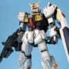 Bandai PG 1/60 RX-178 Gundam Mk-II (AEUG)