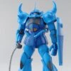 Bandai MG 1/100 Gouf (Ver. 2.0) -Bandai Sales Store 153 2610 s 2a1g4mhafi194edq7u55uac7vuzg 11f128ca 6a6e 4e4b 9e8c 051eb47167fb