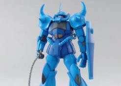 Bandai MG 1/100 Gouf (Ver. 2.0)