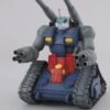 Bandai MG 1/100 Guntank 1 Bandai MG 1/100 Guntank -Bandai Sales Store 153 2627 s nnuhn6x2kl4ji235qj3e63yy44p5