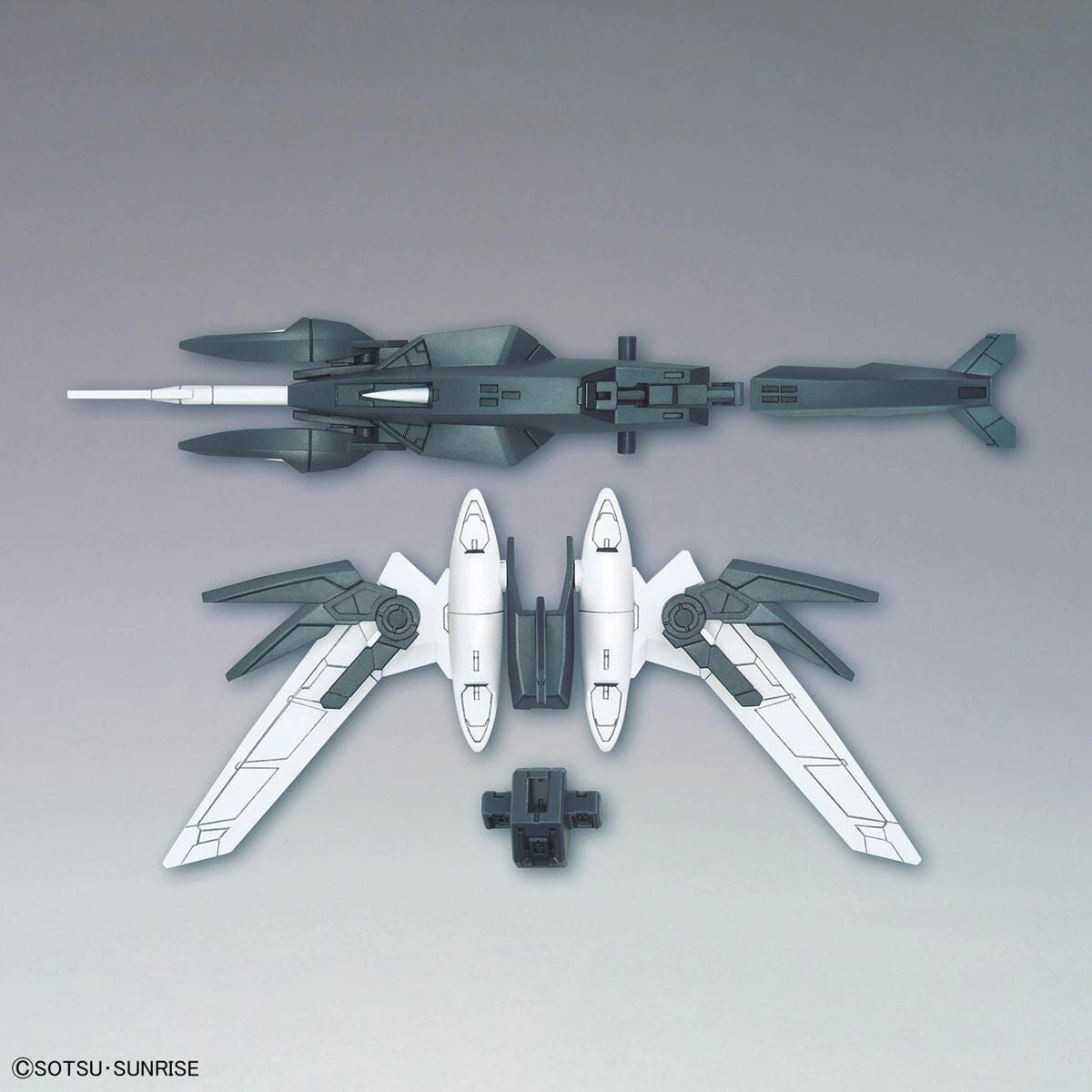 Bandai HGBDR 1/144 #19 Mercuone Weapons Support Weapon 5 Bandai HGBDR 1/144 #19 Mercuone Weapons Support Weapon - Image 3