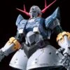 Bandai RG 1/144 #34 Zeong -Bandai Sales Store 153 4261 s m4ng5witsgk31ijmkdrbrmnt9jz6