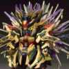 Bandai SDW Heroes #14 Qiongqi Strike Freedom Gundam -Bandai Sales Store 153 4635 s h282vyw9ix9nbucz9wbiqdjop5rp